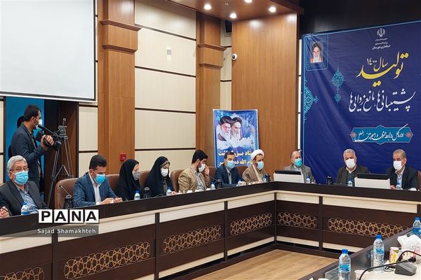 نشست هماهنگی  دهه فجر استان خوزستان