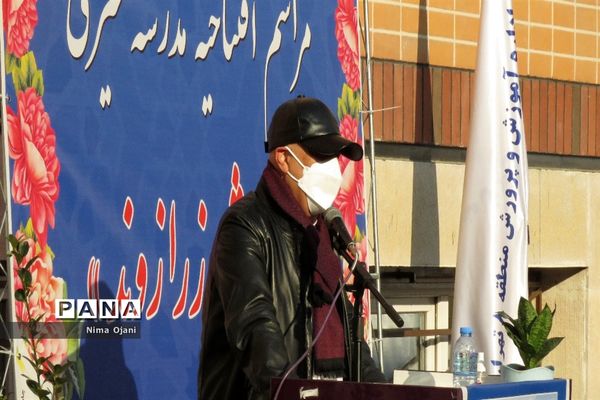 آیین افتتاح مدرسه خیر سازمتوسطه دوره اول دخترانه سیاوش زرازوند