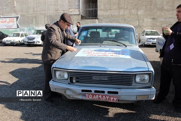 طرح تشدید بازرسی و نظارت ستاد تنظیم بازار شهرستان اسلامشهر