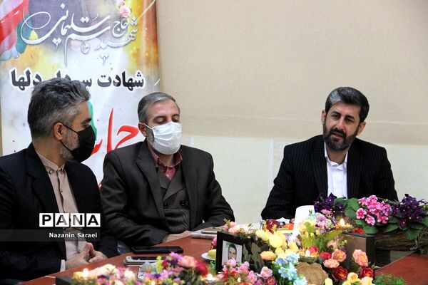 تجلیل از خانواده شهدای مدافع حرم در اسلامشهر