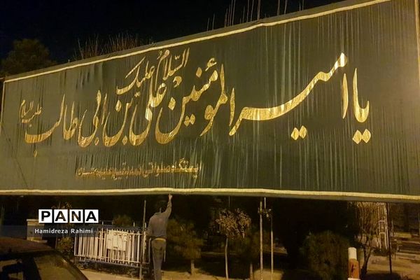 ایستگاه صلواتی؛ پخت و توزیع سمنو برای ۱۲۰۰۰ نفر