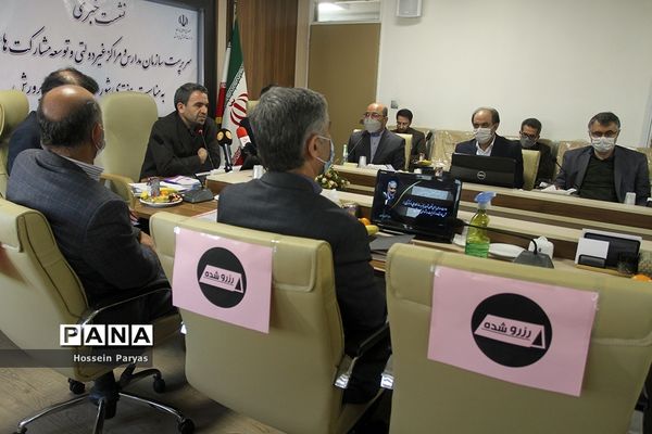 نشست خبری سرپرست سازمان مدارس و مراکز غیر دولتی و توسعه مشارکت‌های مردمی