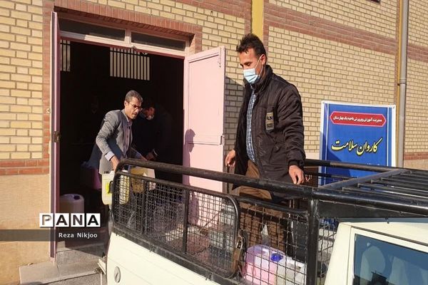 کاروان سلامت در مدارس بهارستان