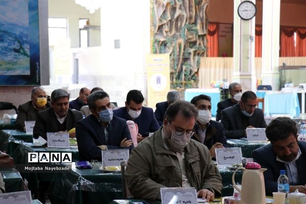 اجلاس معاونان پرورشی آموزش و پرورش خراسان رضوی