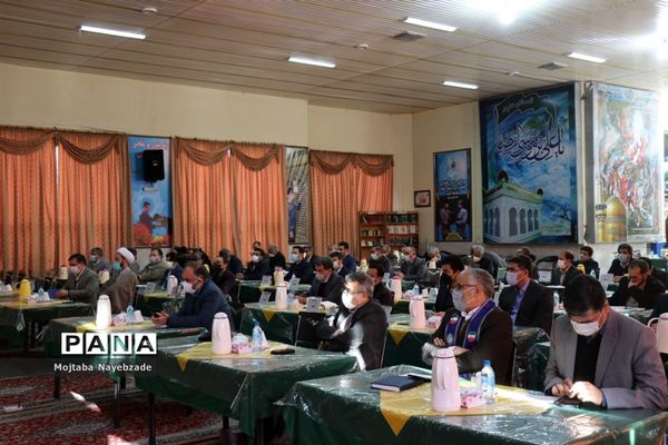 اجلاس معاونان پرورشی آموزش و پرورش خراسان رضوی