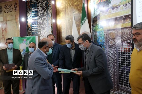 اجلاس معاونان پرورشی آموزش و پرورش خراسان رضوی