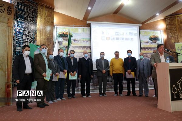 اجلاس معاونان پرورشی آموزش و پرورش خراسان رضوی