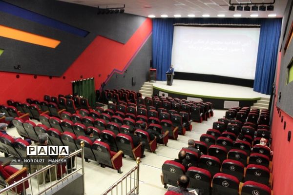 بازگشایی سینما تربیت قم