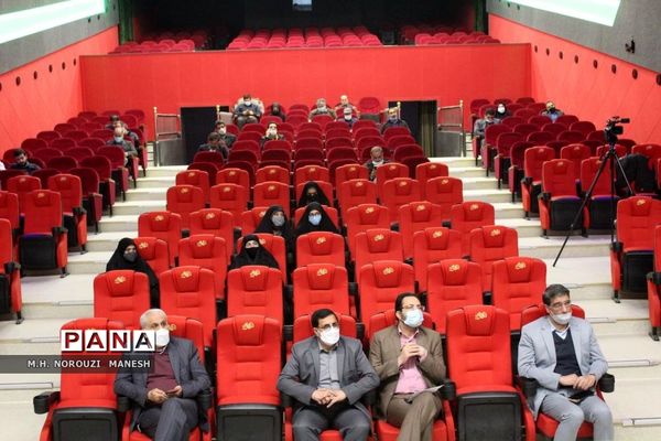 بازگشایی سینما تربیت قم