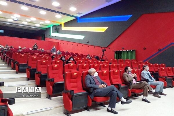 بازگشایی سینما تربیت قم