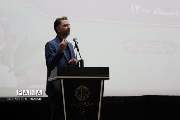 بازگشایی سینما تربیت قم