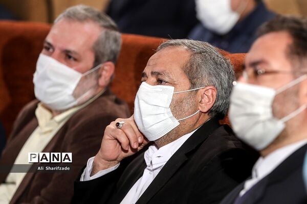 اختتامیه اولین جشنواره تجارب و ایده‌های برتر اردویی و اردوگاهی