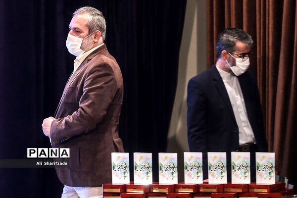 اختتامیه اولین جشنواره تجارب و ایده‌های برتر اردویی و اردوگاهی