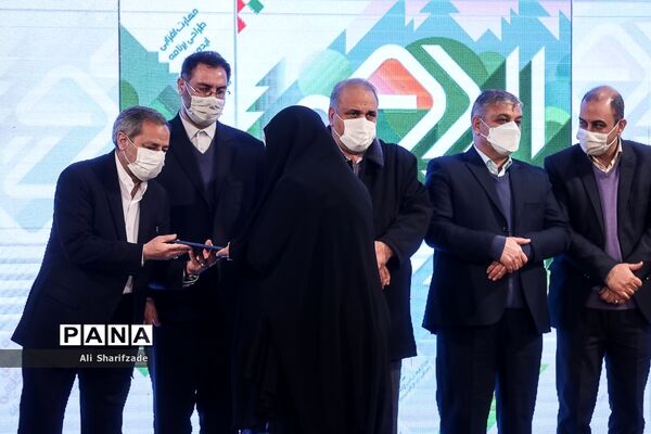 اختتامیه اولین جشنواره تجارب و ایده‌های برتر اردویی و اردوگاهی