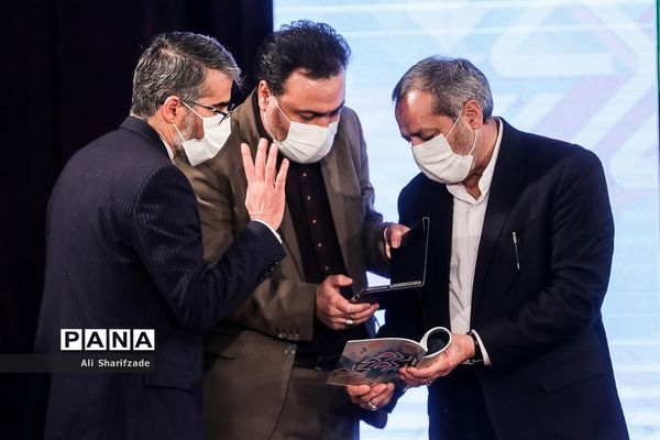 اختتامیه اولین جشنواره تجارب و ایده‌های برتر اردویی و اردوگاهی