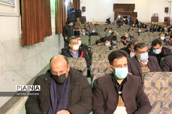 محفل انس با قرآن در اداره آموزش و پرورش ناحیه