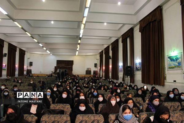 محفل انس با قرآن در اداره آموزش و پرورش ناحیه