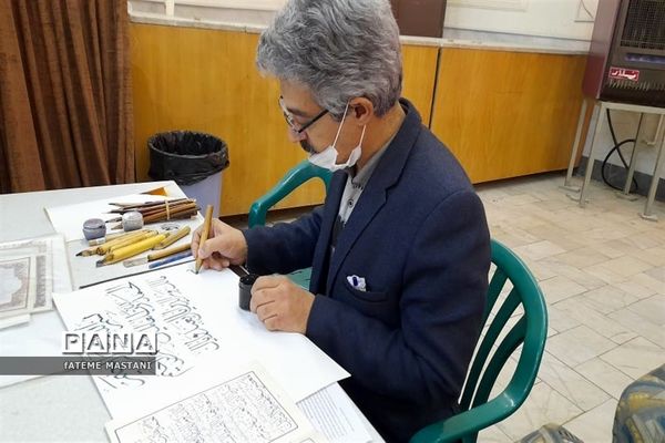 محفل انس با قرآن در اداره آموزش و پرورش ناحیه