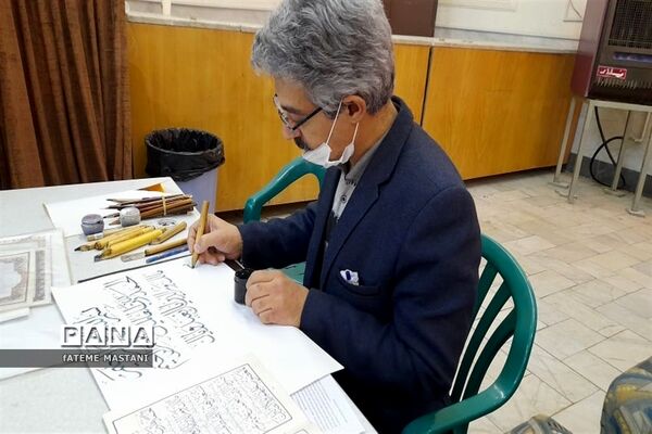 محفل انس با قرآن در اداره آموزش و پرورش ناحیه