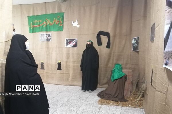 نمایشگاه « از مدرسه تا بقیع» در منطقه ۱۵