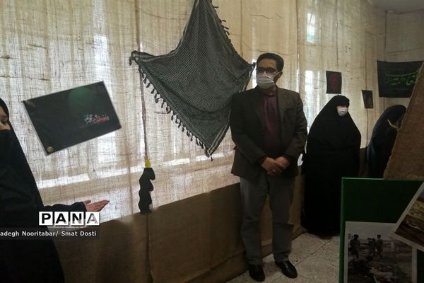 نمایشگاه « از مدرسه تا بقیع» در منطقه ۱۵