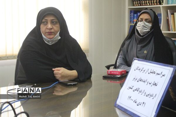 تجلیل از برگزیدگان جشنواره کشوری تجارب و ایده‌های برتر اردویی استان بوشهر
