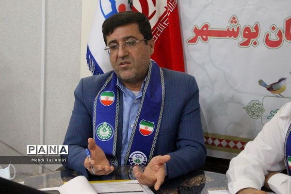 نشست مسئولان سازمان دانش‌آموزی شهرستان‌ها و مناطق استان بوشهر