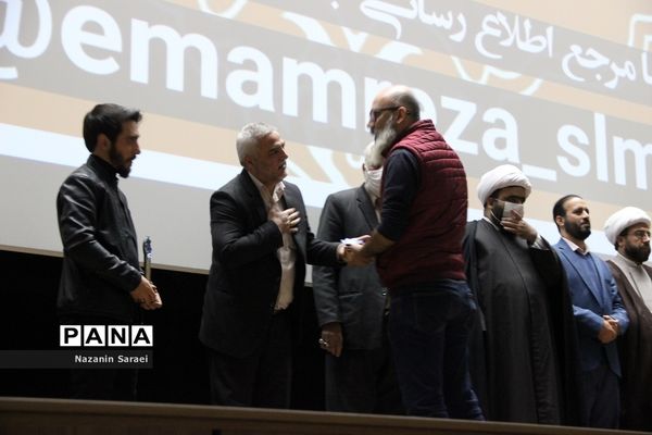 افتتاحیه دوازدهمین دوره جشنواره مردمی فیلم عمار در  اسلامشهر