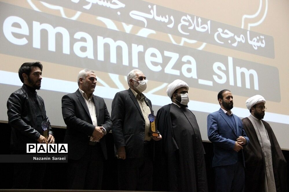 افتتاحیه دوازدهمین دوره جشنواره مردمی فیلم عمار در  اسلامشهر