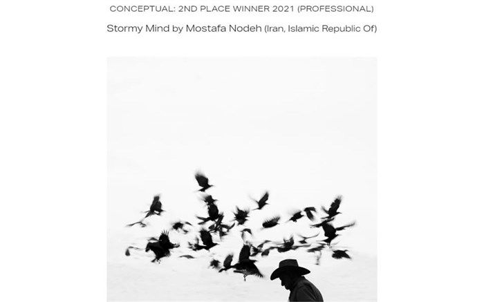 «ذهن توفانی» برگزیده جایزه بین‌المللی مونوکروم لندن