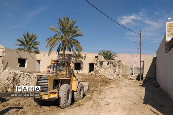 بیرم، ده روز پس از سیل