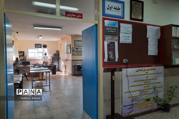 امتحانات حضوری  زیر سایه سنگین  کرونا در رودهن