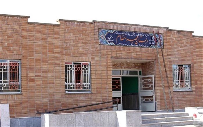 افتتاح دبستان مهر عظام در قائن