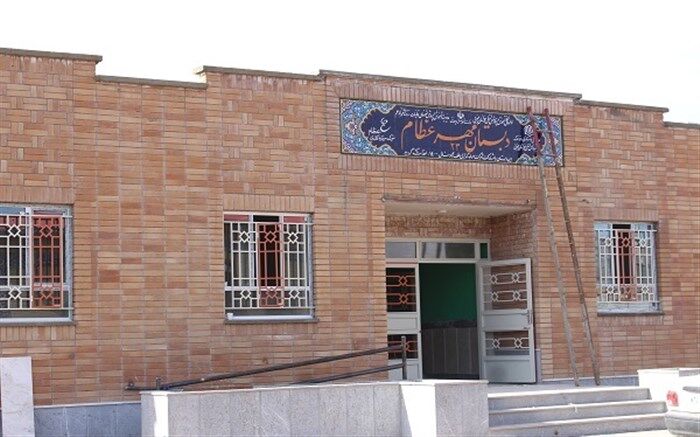 افتتاح دبستان مهر عظام در قائن