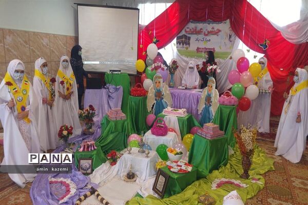 جشن عبادت دانش‌آموزان دبستان داراب‌گرد استان فارس