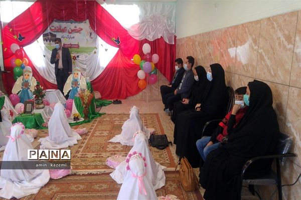 جشن عبادت دانش‌آموزان دبستان داراب‌گرد استان فارس