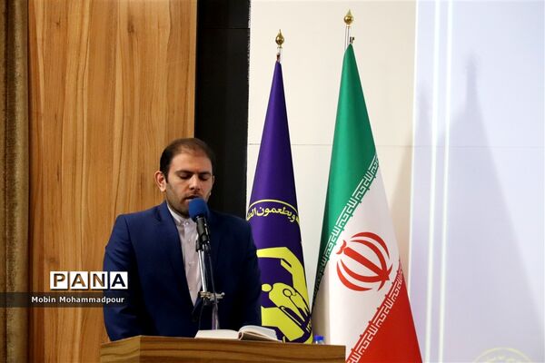 آیین تودیع و معارفه مدیر کل جدید کمیته امداد امام خمینی (ره) آذربایجان شرقی