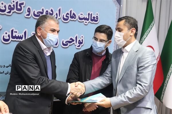 گردهمایی کارشناسان فرهنگی هنری فعالیت های اردویی آذربایجان شرقی