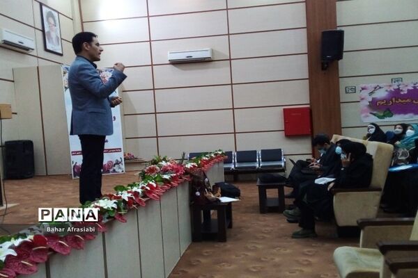 جلسه شورای آموزگاران آموزش مهارت‌های خود مراقبتی در رباط کریم