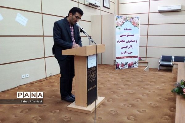 جلسه شورای آموزگاران آموزش مهارت‌های خود مراقبتی در رباط کریم