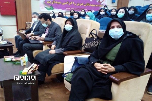 جلسه شورای آموزگاران آموزش مهارت‌های خود مراقبتی در رباط کریم