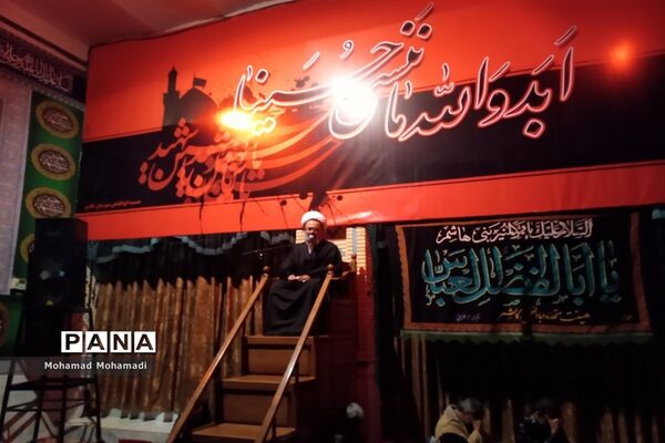 برگزاری مراسم عزاداری شهادت حضرت ام البنین(س) در شهرستان کاشمر