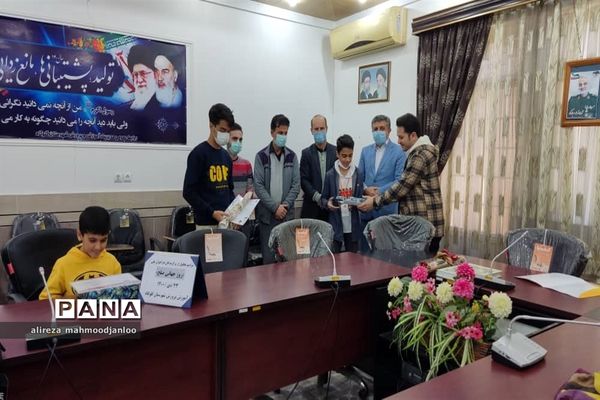 مراسم تقدیر از برگزیدگان فراخوان روز جهانی صلح