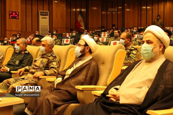 کارگاه علمی کاربردی استانی مدیریت پیشگیری از وقوع جرائم شایع و آسیب‌های نوپدید