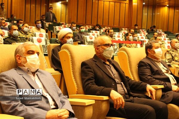 کارگاه علمی کاربردی استانی مدیریت پیشگیری از وقوع جرائم شایع و آسیب‌های نوپدید