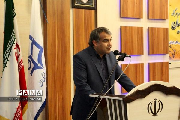 همایش سراسری کارشناسان دانشگاه فرهنگیان در قم