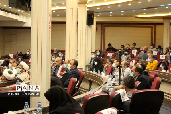 همایش سراسری کارشناسان دانشگاه فرهنگیان در قم