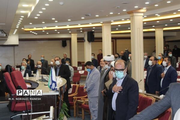 همایش سراسری کارشناسان دانشگاه فرهنگیان در قم