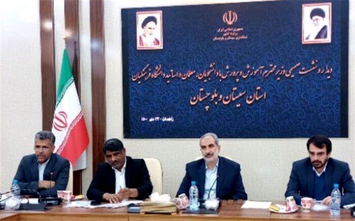 دانشگاه فرهنگیان بستر تربیت معلمان صالح است