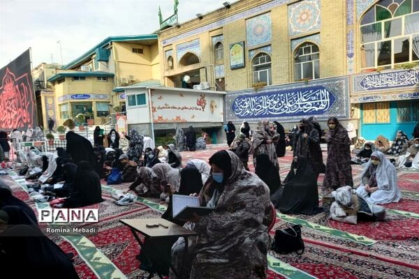 آستان مقدس امامزاده صالح(ع) شهر تهران